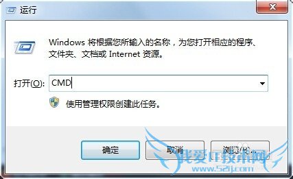怎样创建WIFI热点