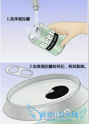 让家里wifi信号增强10倍