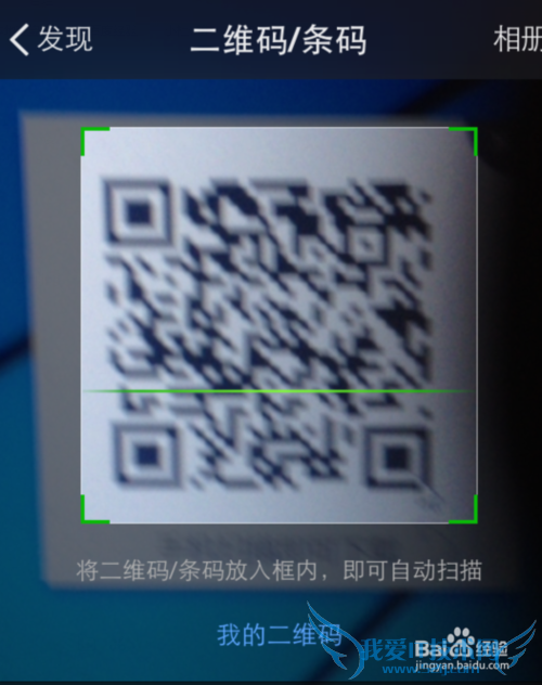 小度wifi隔空传物怎么用?小度wifi隔空传物