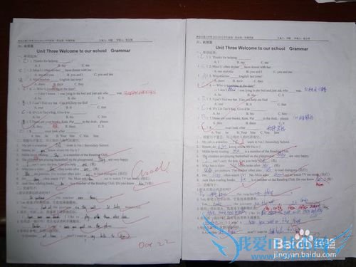 怎样学好高中英语,让自己当学霸