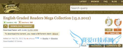 ͨ׵ѵӢС˵һӢˮƽ