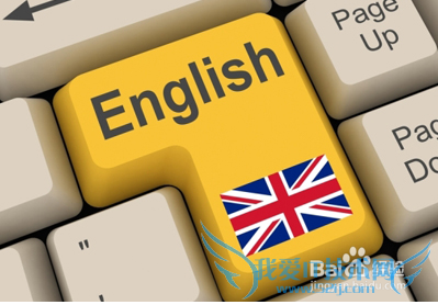 ÈçºÎѧºÃÓ¢Ó