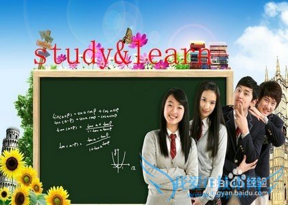 ѧϰӢô˵/ѧϰӢôд/study