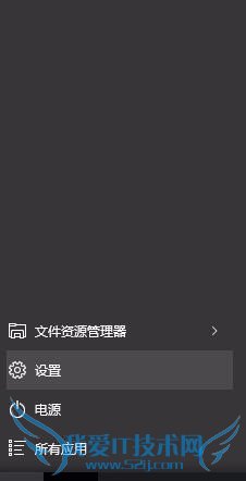 ΰwin10ϵͳԸΪӢ