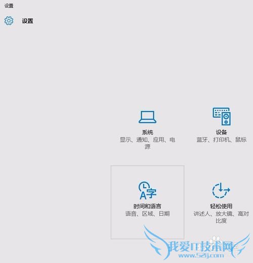 ΰwin10ϵͳԸΪӢ