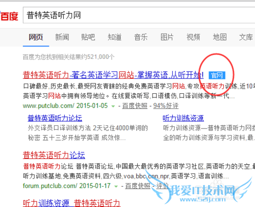 غVOA StandardӢˮƽ?