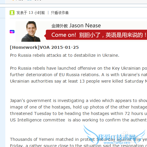 غVOA StandardӢˮƽ?