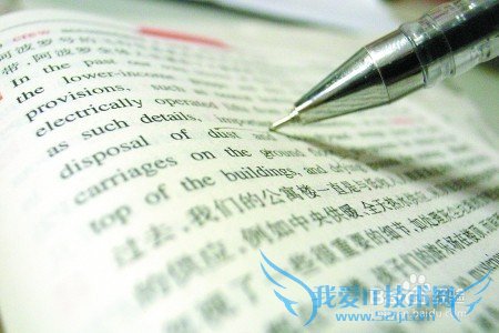 ¸ß¿Ú±Ê¿ÚÊÔÔõôһ´Îͨ¹ý