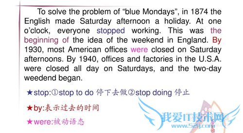 英语成绩怎样有效提高