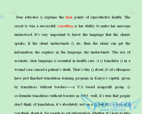 如何利用网上资源提高英语听说读写的能力