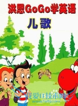 如何针对小学英语学习