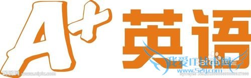 ѧºÃÓ¢ÓïµÄ·½·¨