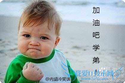 ѧºÃÓ¢ÓïµÄ·½·¨