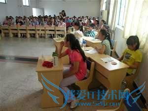 小学生英语风采展示流程