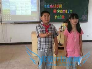 小学生英语风采展示流程