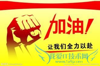 如何利用联想法短时间记忆大量单词