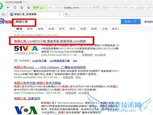 ϰӢ֮֮VOA