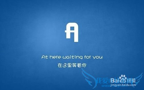 如何才能学好英语呢