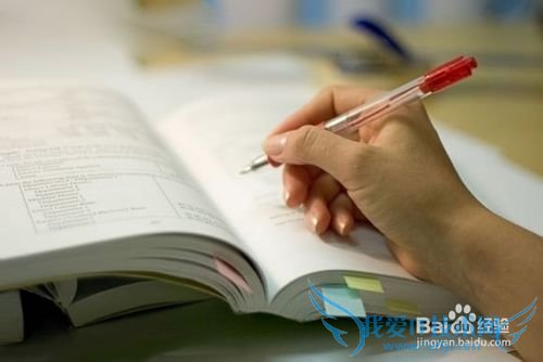 如何才能学好英语呢