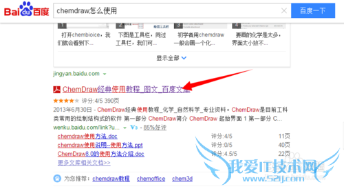 在英语不好的情况下怎么使用一些英文软件