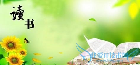 如何学好英语?学好英语的好方法