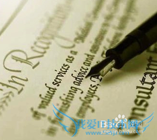 如何学好英语?学好英语的好方法