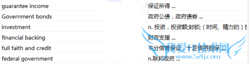 学习英语的技巧与方法