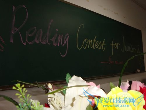 英语阅读理解解题技巧