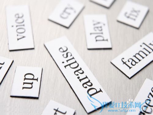 如何打好英语基础