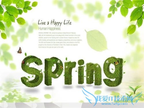 如何打好英语基础