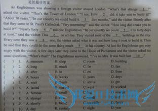 Ó¢ÓïÔõô¿¼ºÃ