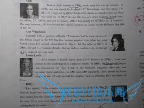 Ó¢ÓïÔõô¿¼ºÃ