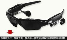 右脑王英语学习机怎么使用