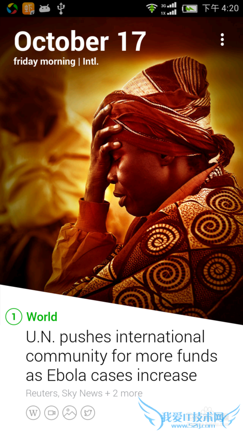 如何在手机上看英语新闻 提高英语阅读