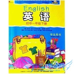 如何针对初中英语进行学习