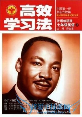 如何针对初中英语进行学习