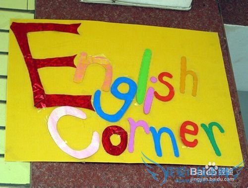 如何提升英语听力