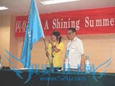 怎样利用网络进行英语学习