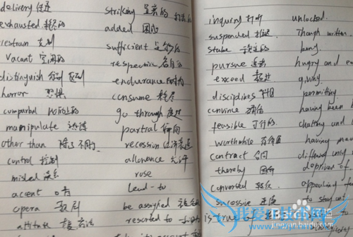 如何在大学学好英语过四六级?