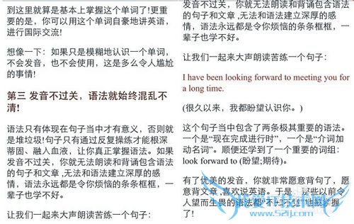 ΪʲôӢѧáѧӢļɺͷ