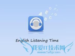 英语怎样学最好?