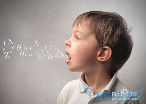 英语怎样学最好?