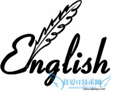 浅谈BEC商务英语学习难点及建议