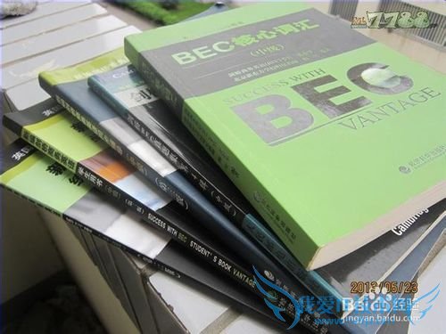 浅谈BEC商务英语学习难点及建议