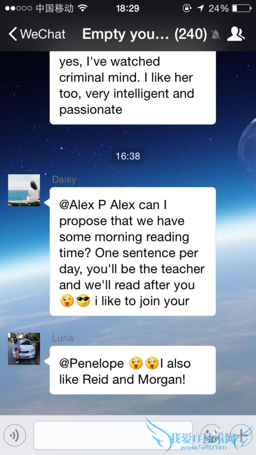 Empty you cup ӢｻȺЧѧϰӢ