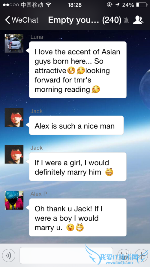 Empty you cup ӢｻȺЧѧϰӢ