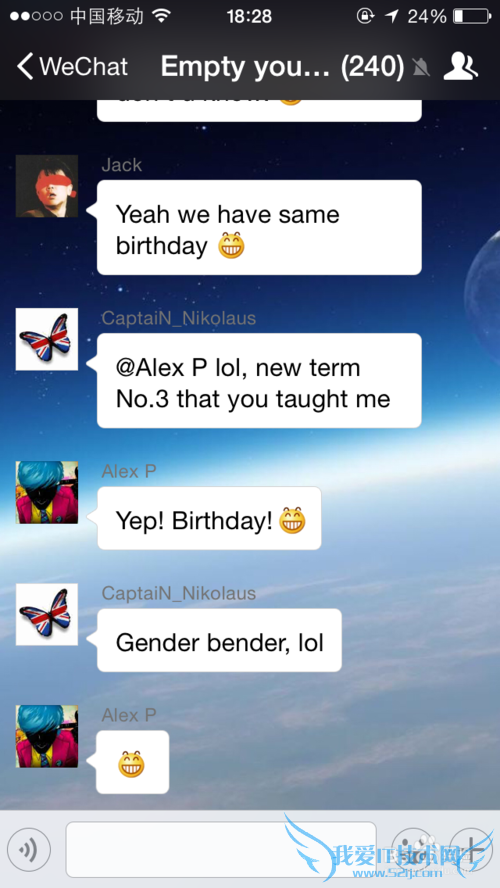 Empty you cup ӢｻȺЧѧϰӢ