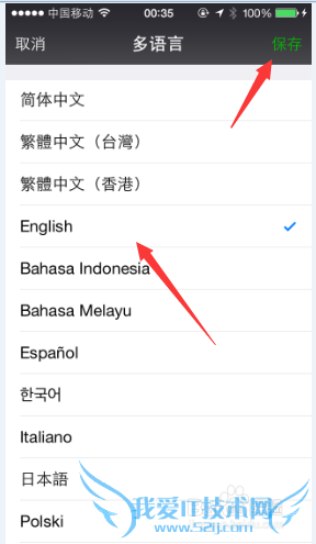 Empty you cup ӢｻȺЧѧϰӢ