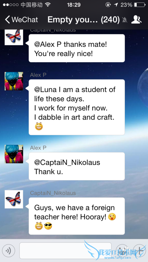 Empty you cup ӢｻȺЧѧϰӢ