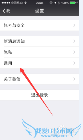 Empty you cup ӢｻȺЧѧϰӢ